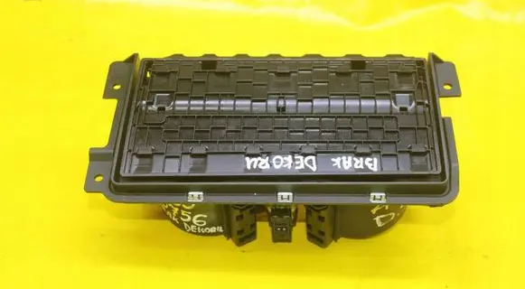 Audi A8 S8 D5 Cup holder front 4N1858601