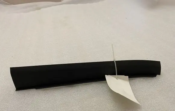 Volkswagen Tiguan Foot area side trim 5NA868223