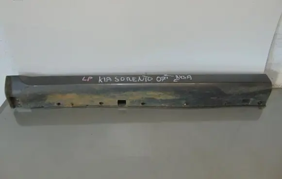 KIA Sorento Front sill trim cover