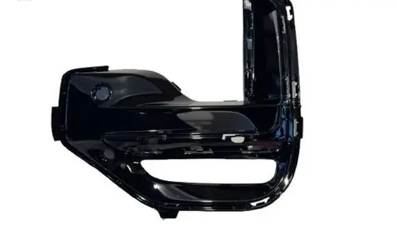 BMW X5 G05 Front bumper lower grill 51118092688