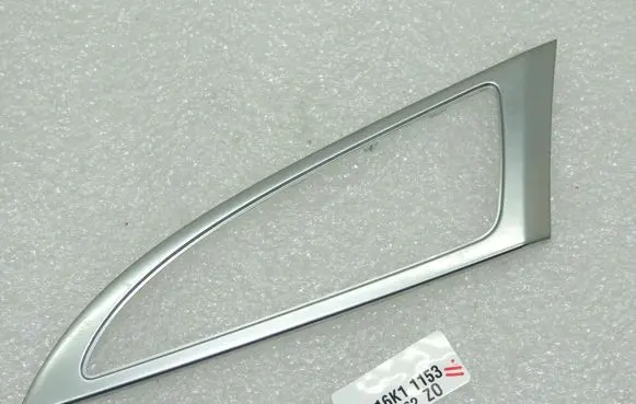 Renault Espace V (RFC) Front door interior handle trim 829259048R
