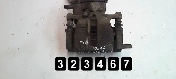 Audi Q5 SQ5 Rear brake caliper TRV