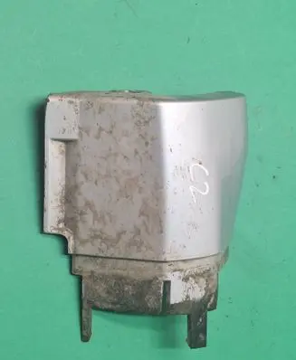 Citroen C2 Foot area side trim 9648436777