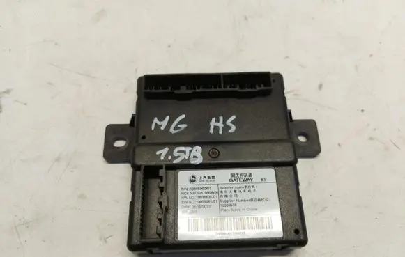 MG HS Gateway control module 10805960