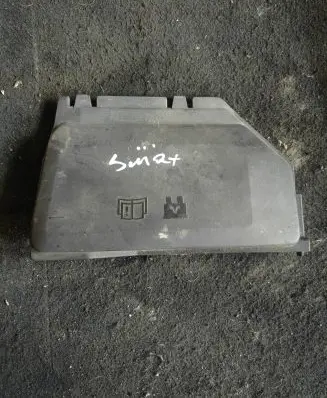 Ford S-MAX Fuse box cover 6G9T14A076AF