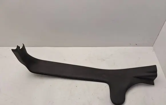 Volvo V70 Rear sill trim cover