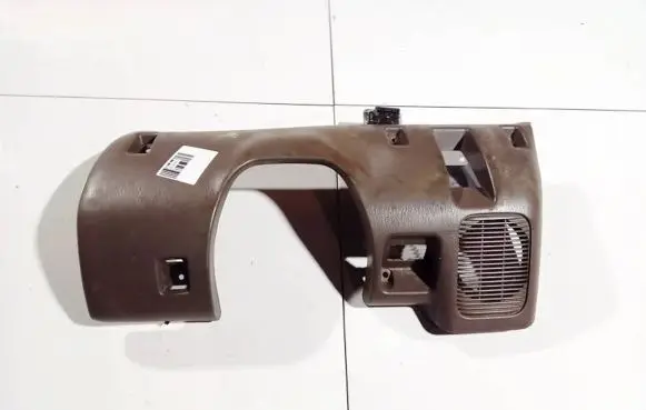 Mitsubishi Pajero Sport I Other interior part mr417298