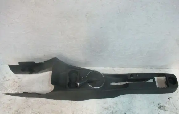 Center console