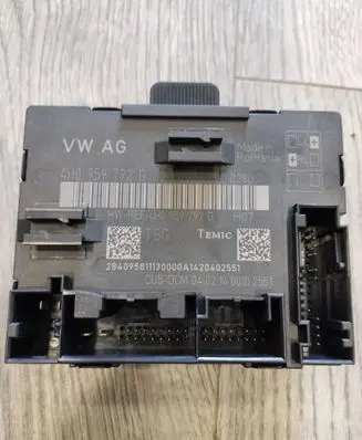 Audi A8 S8 D4 4H Door control unit/module 4H0959792G
