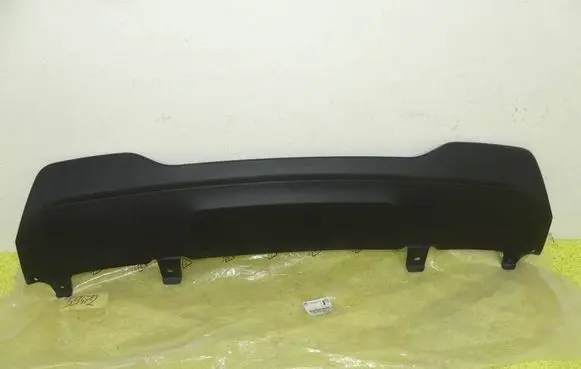 Peugeot 2008 II Rear bumper trim bar molding 9825967080