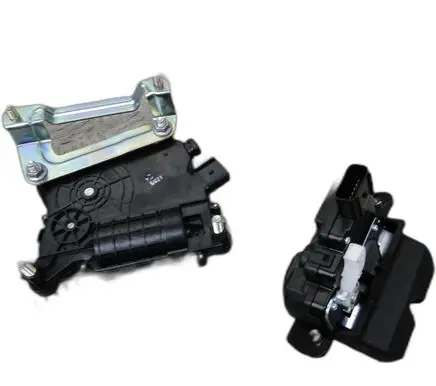Hyundai Tucson TL Tailgate/trunk/boot lock/catch/latch 81230D3100