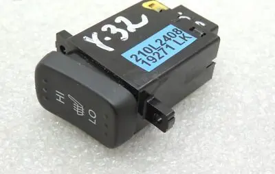 Honda CR-V Aerial antenna switch 35600SNB003