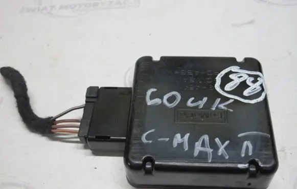 Ford C-MAX II Aerial antenna amplifier 19H463