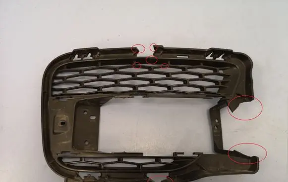 Land Rover Range Rover Sport L494 Front fog light trim/grill DK6217K946AA