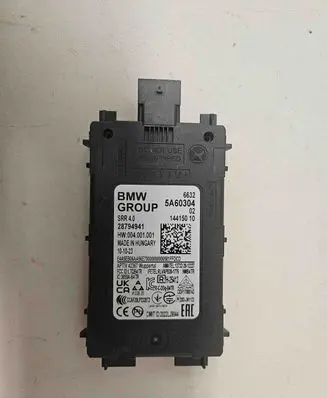 BMW X5 G05 Blind spot module 5A60304