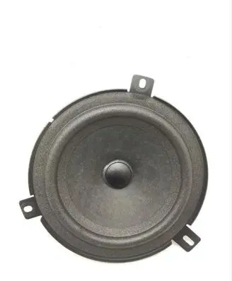 Maserati Levante Front door speaker 06700372880