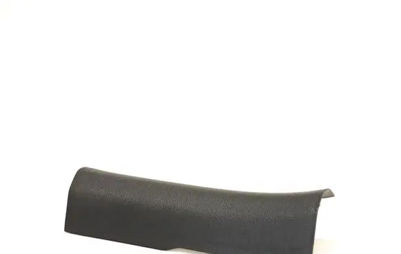 Hyundai Tucson TL Rear sill trim cover 85885D7000