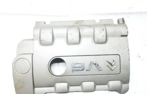 Citroen C5 Engine cover (trim) 9637562477 9637562577