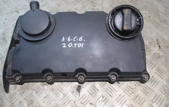 Audi A6 S6 C6 4F Rocker cam cover 03G103475B