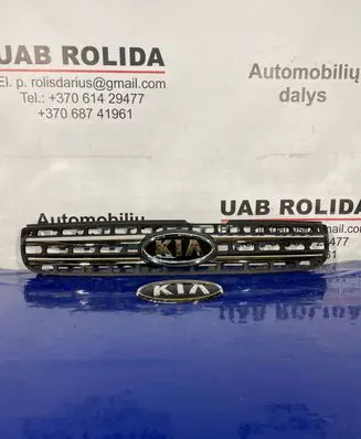 KIA Sportage Front grill