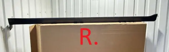 KIA Sorento IV Sill 87752P2000 33437 87754P2000