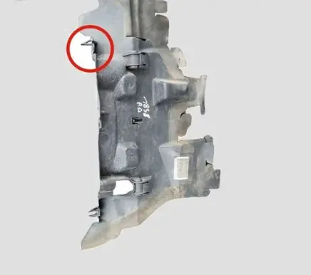 Peugeot 407 Intercooler air guide/duct channel 9651546780