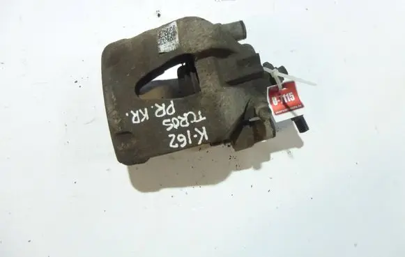 Volkswagen T-Cross Front brake caliper