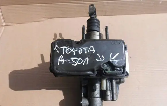 Toyota Corolla E210 E21 Master brake cylinder