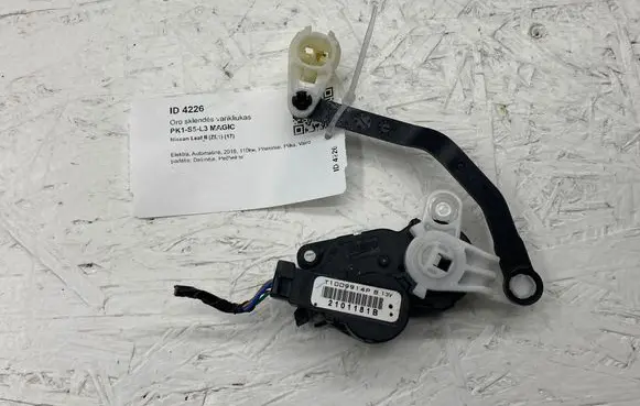 Air flap motor/actuator