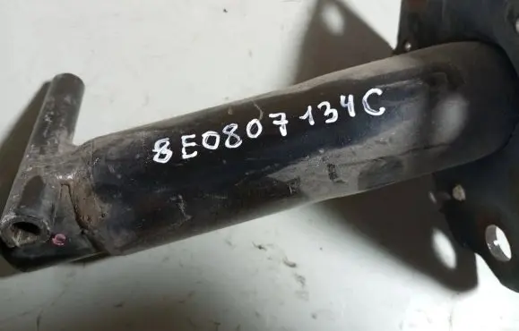 Audi A4 S4 B7 8E 8H Front bumper shock/impact absorber 8E0807134C