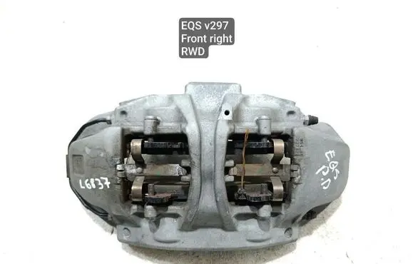 Mercedes-Benz EQS V297 Front brake caliper 20D78204