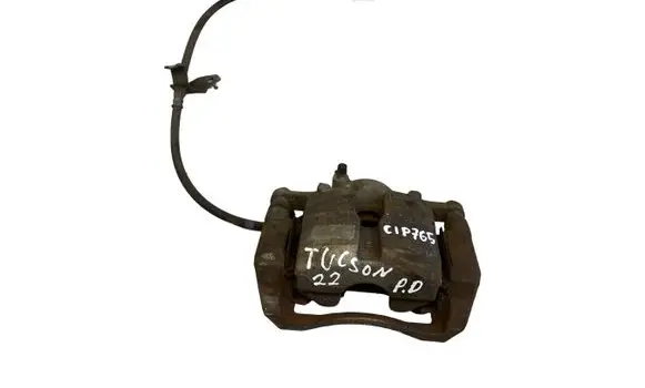 Hyundai Tucson IV NX4 Front brake caliper 58732N9000