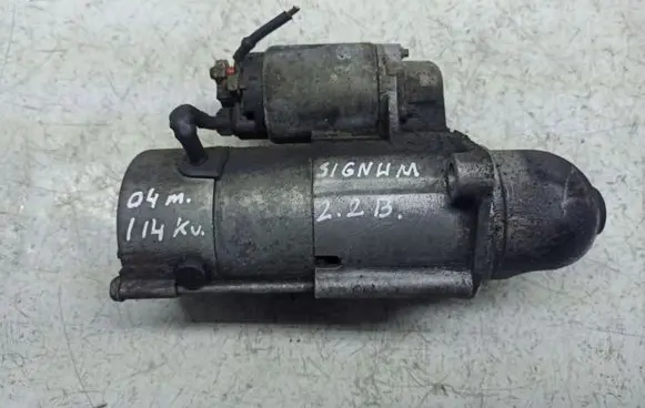 Opel Signum Starter motor