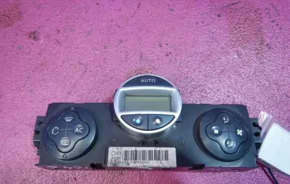 Renault Scenic II - Grand scenic II Interior fan control switch 8200344842