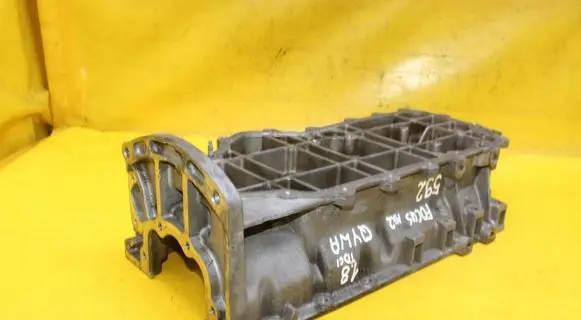 Oil sump