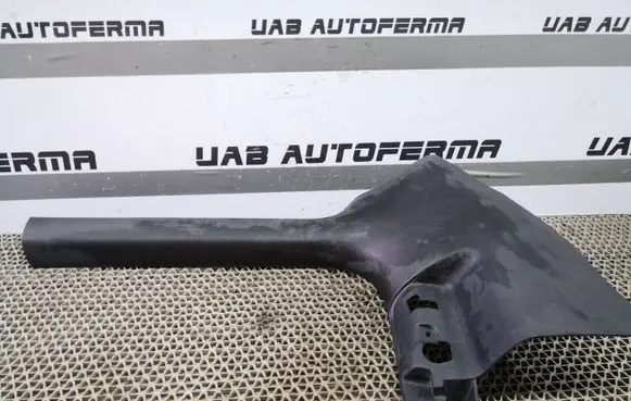 Audi Q2 - Foot area side trim 81C867272 KHB2393