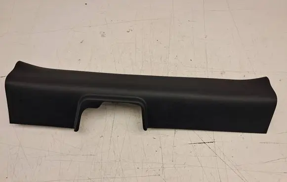 KIA Sportage Front sill trim cover 858713U010