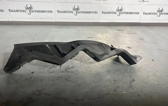 Volkswagen PASSAT B6 Front bumper mounting bracket 3C0807889