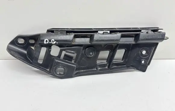 Peugeot 508 Rear bumper mounting bracket 9686897280