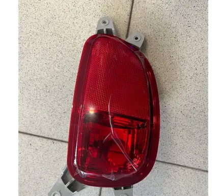 KIA Picanto Rear bumper light 924051Y1 924151Y000