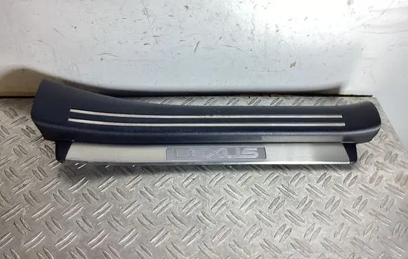 Lexus LS 460 - 600H Rear sill trim cover 6791750181