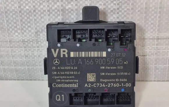 Door control unit/module