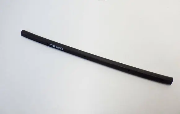 Peugeot 2008 II Engine compartment rubber 7933