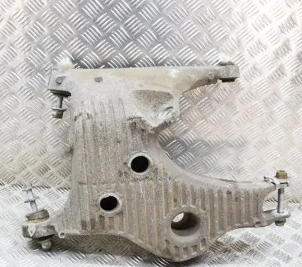 Land Rover Range Rover Sport L494 Rear upper control arm/wishbone DPLA5B531BA