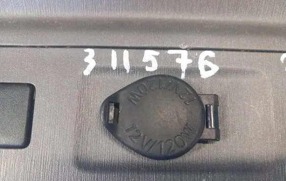 Toyota Prius+ (ZVW40) Cigarette lighter 8553042010