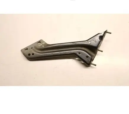 Audi Q5 SQ5 Fender mounting bracket 8R0821135