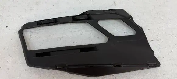 Skoda Karoq Front bumper mounting bracket 57A807056A