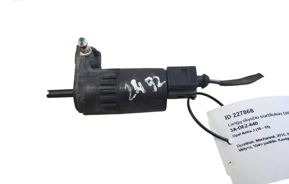 Opel Astra J Windscreen/windshield washer pump 13349273