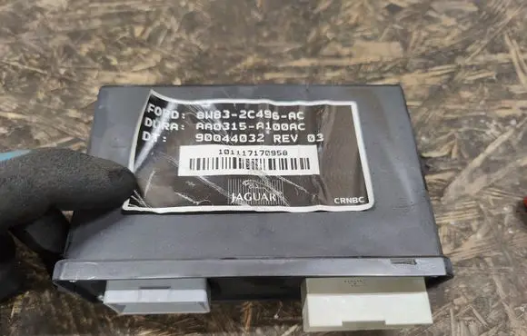 Jaguar XJ X351 Hand brake control module 8W832C496AC