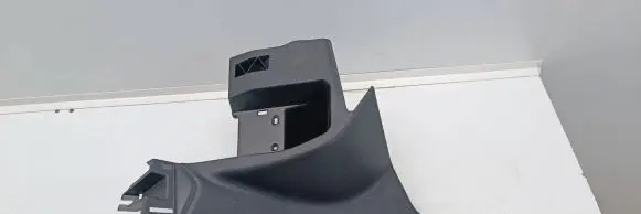 Rear sill trim cover